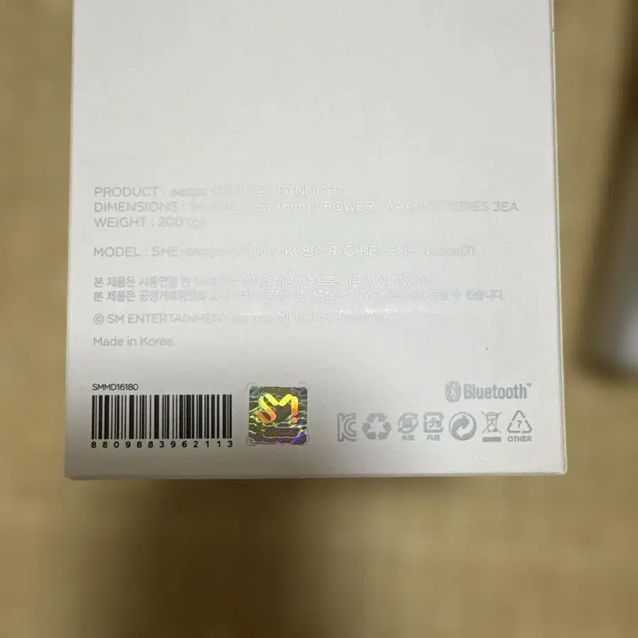3번째 상품 이미지