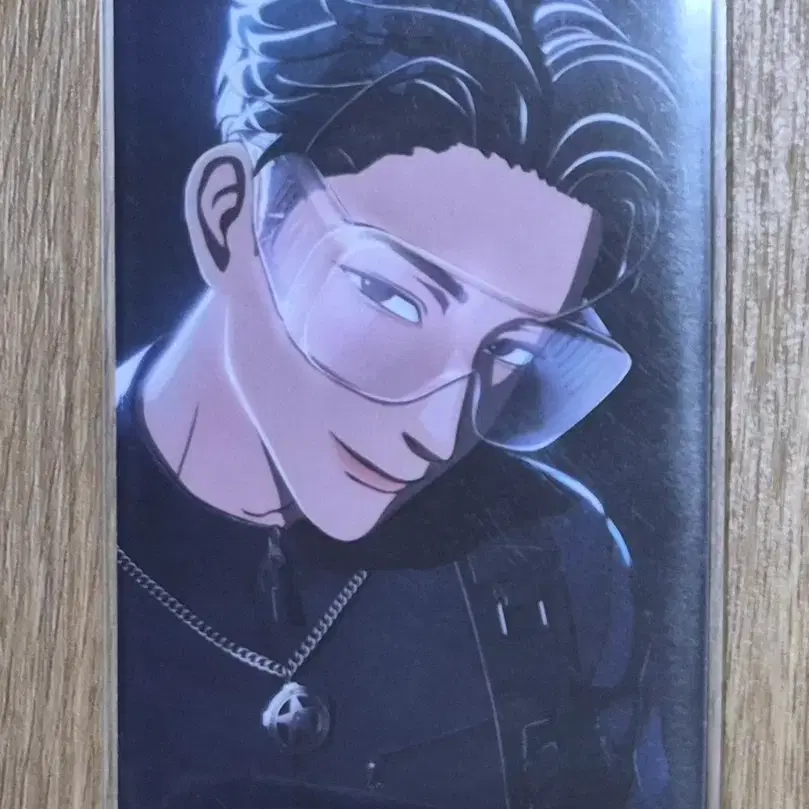 플레이브 하민