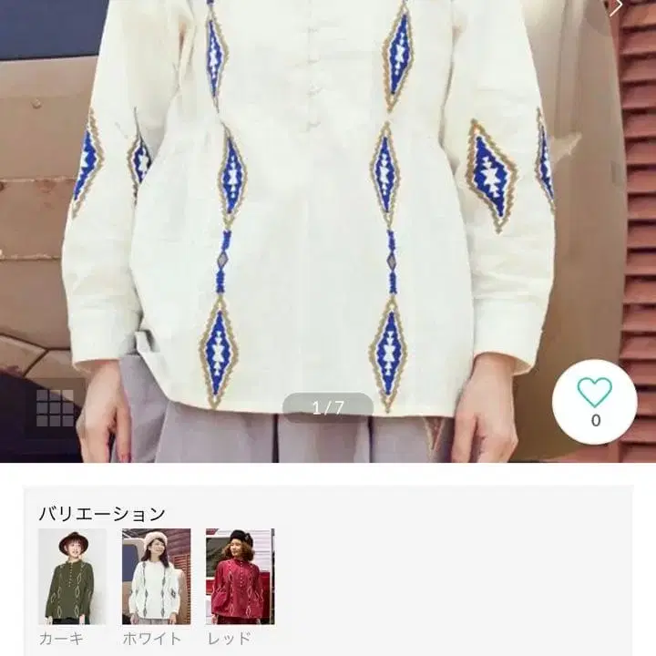 5번째 상품 이미지