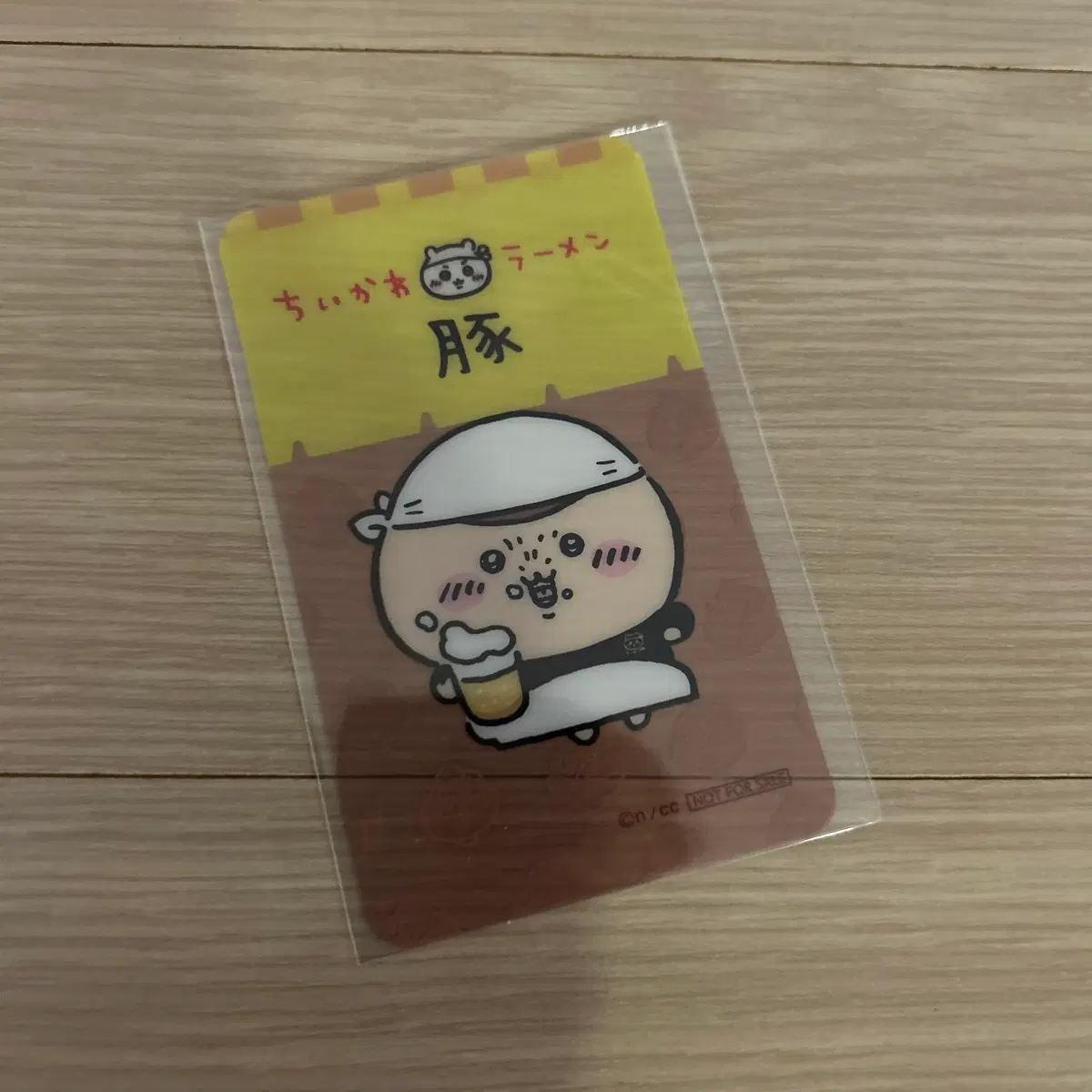 치이카와 먼작귀 쿠리만쥬 라멘 포토카드 굿즈