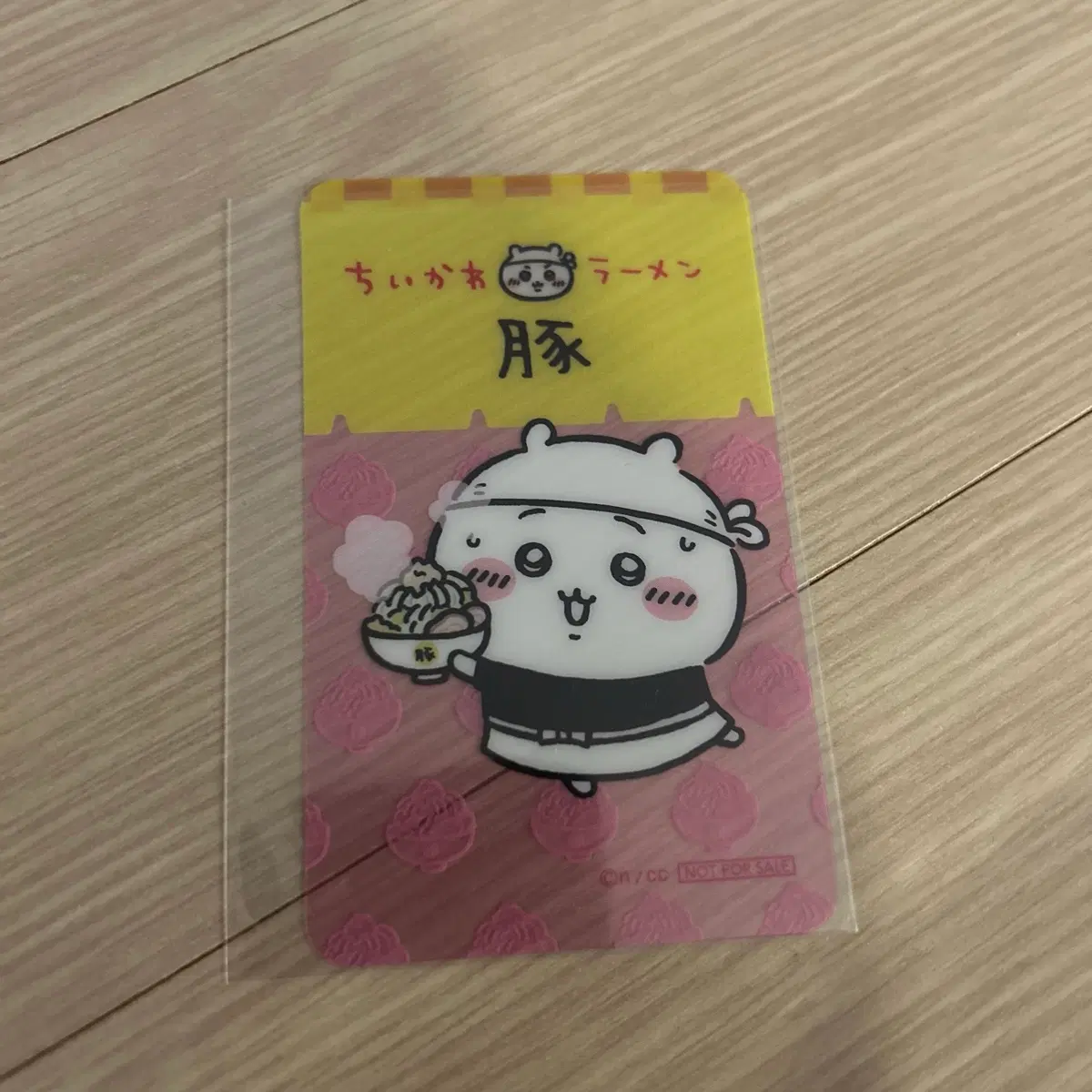 치이카와 먼작귀 라멘 포토카드 굿즈