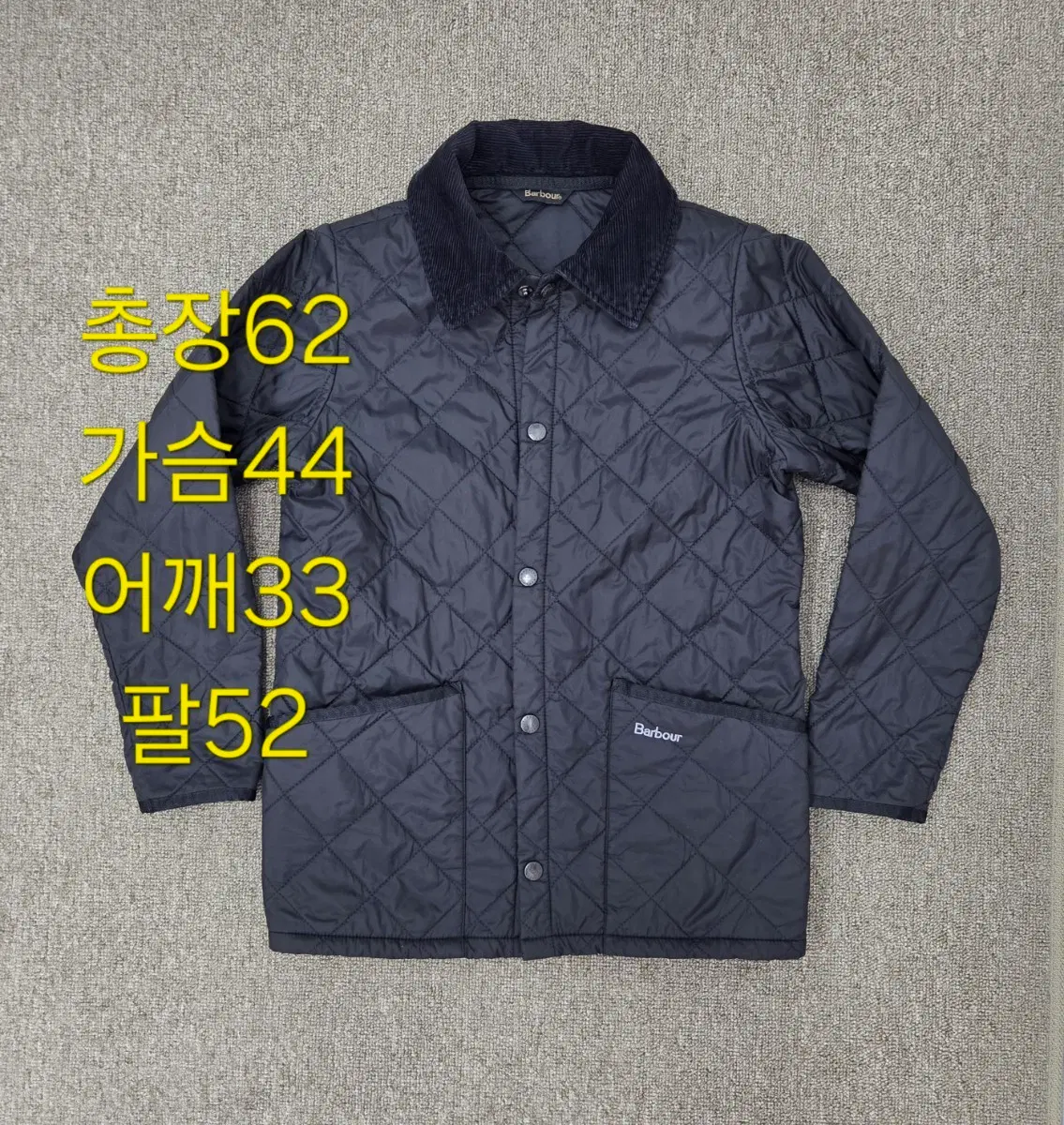 8y9y 바버 키즈 퀼팅 자켓 블랙
