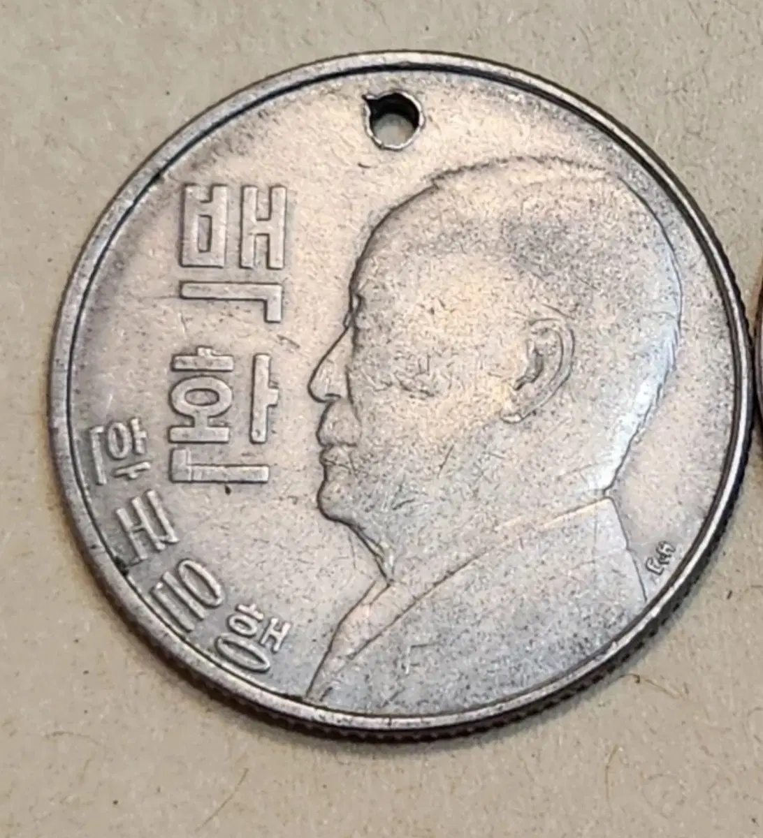 옛날동전, 백환 (이승만 초상 , 목걸이용)