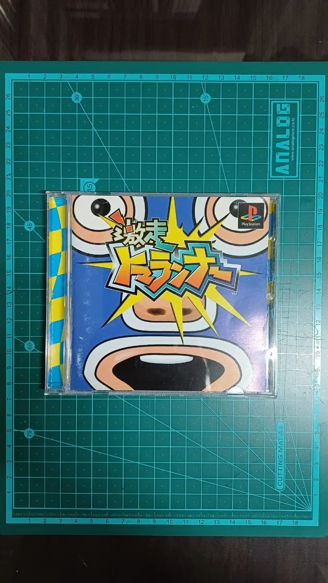 [PS1/플스1] 격주 토마러너 (일판)