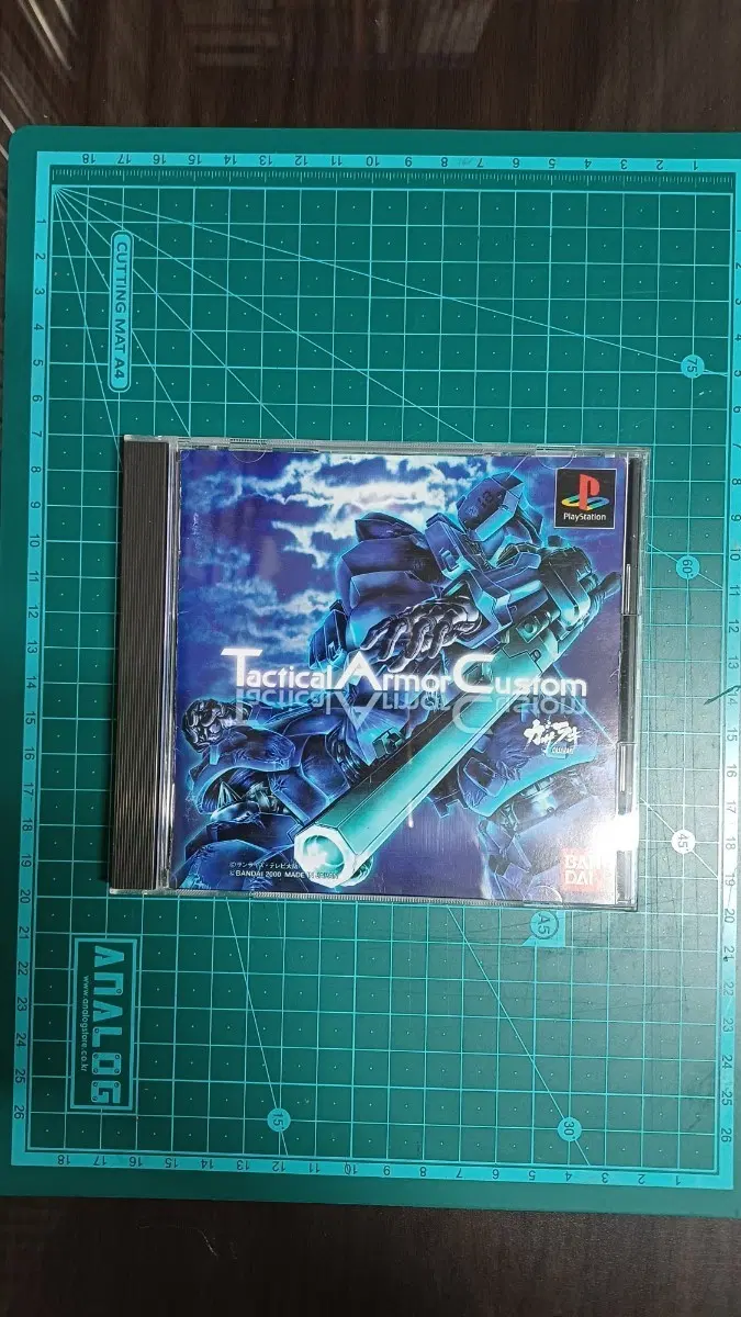 [PS1/플스1] 택티컬 아머 커스텀 가라사키 (일판)