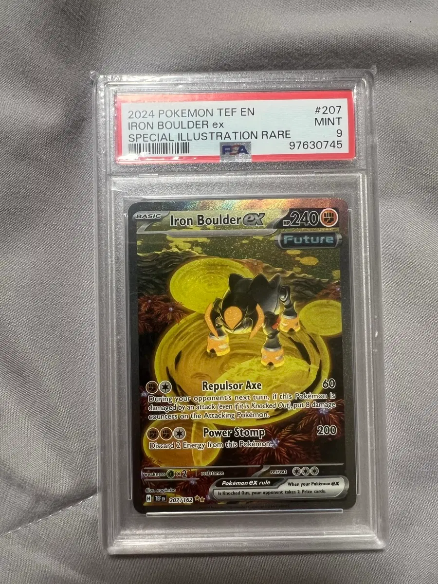 포켓몬카드 북미 sar psa9