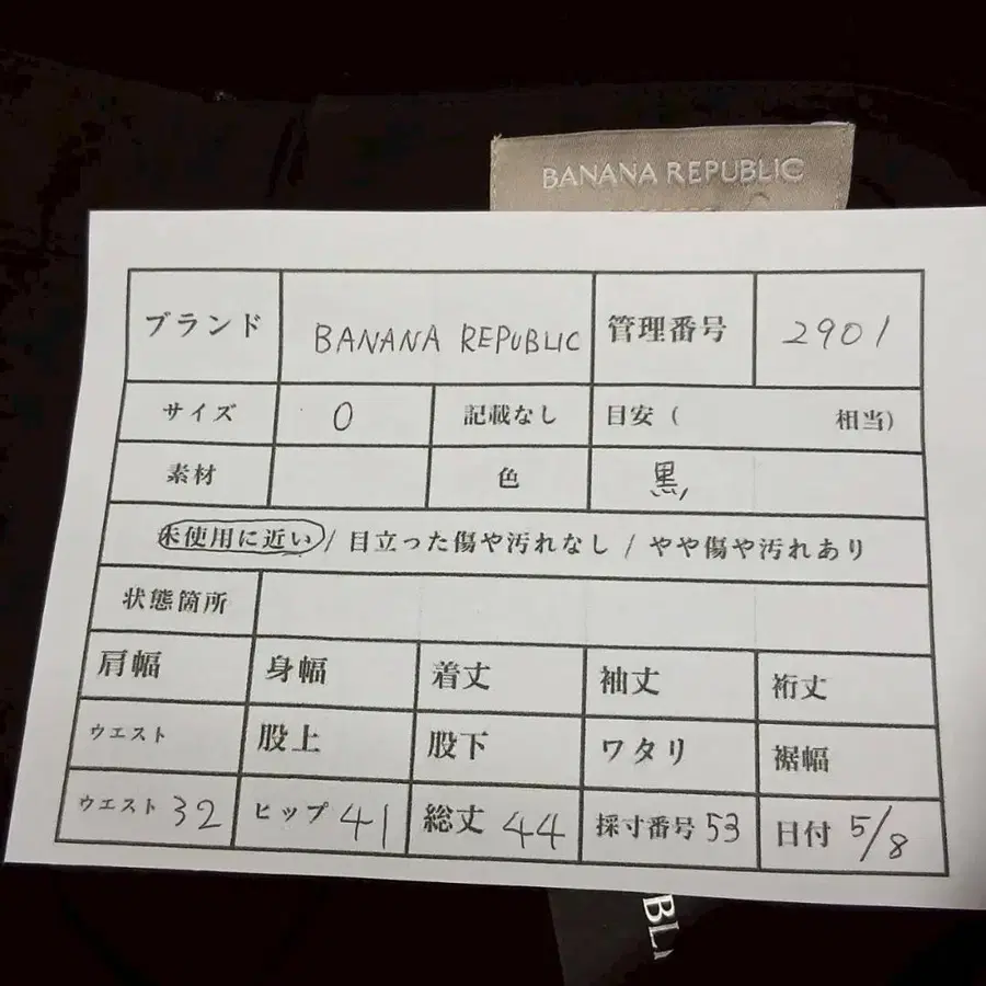 10번째 상품 이미지