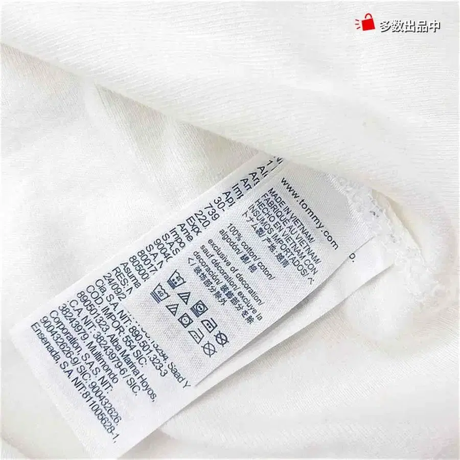 7번째 상품 이미지
