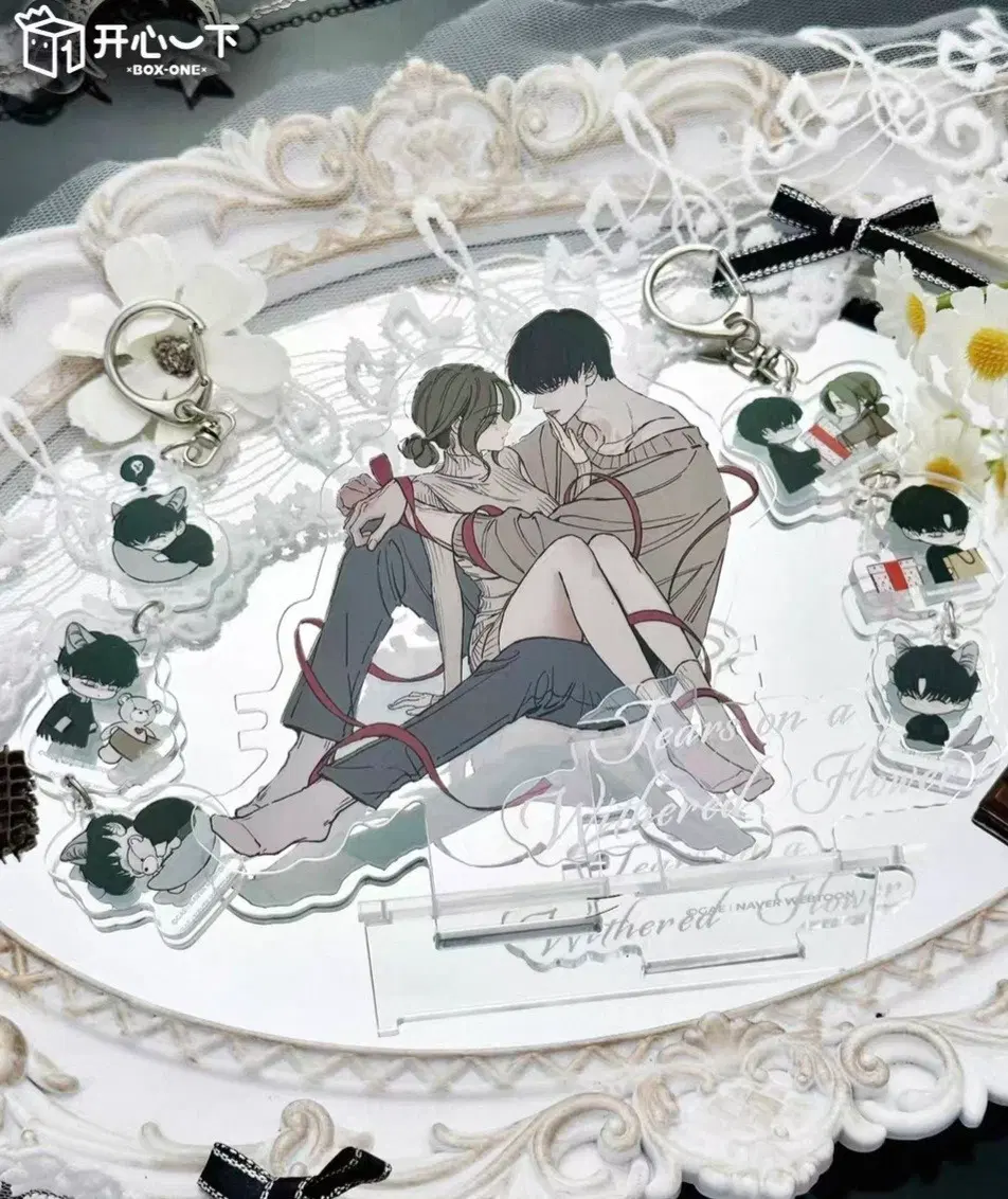 시든 꽃에 눈물을 중국 온라인 팝업스토어 태하해수 해수태하 더블 크리스마스 아크릴 스탠드