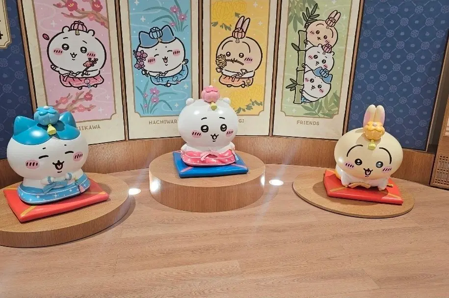 치이카와