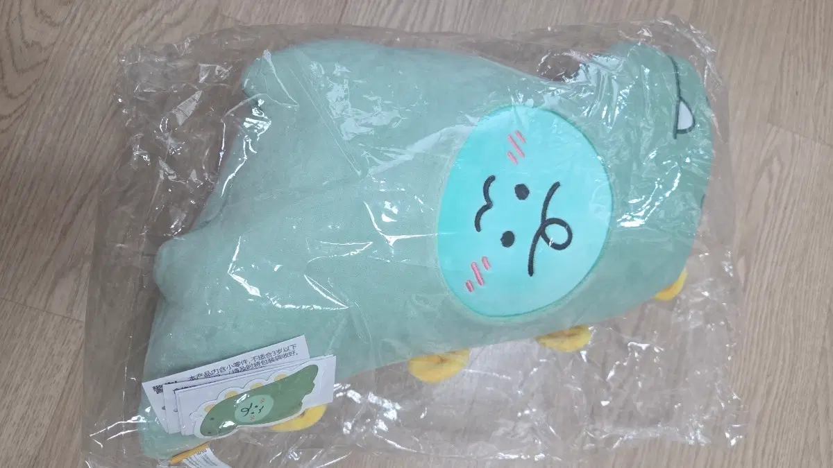 죠르디 인형 공룡 인형
