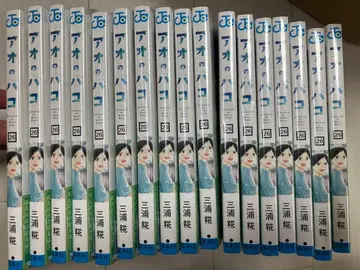 [ 푸른상자 ] 최신 26권 슈링크 포함 18권 세트 미개봉 새상품