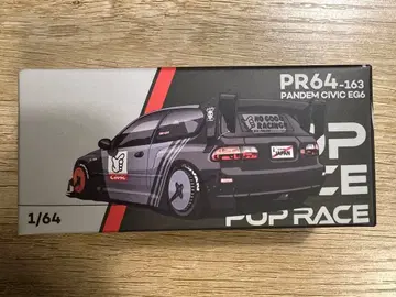 POP RACE PANDEM CIVIC EG6 미니카