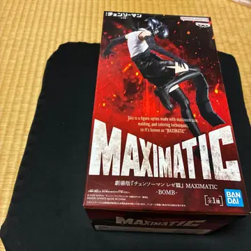 미개봉품 극장판 [체인소 맨 레제 편] MAXIMATIC-BOMB-피규어