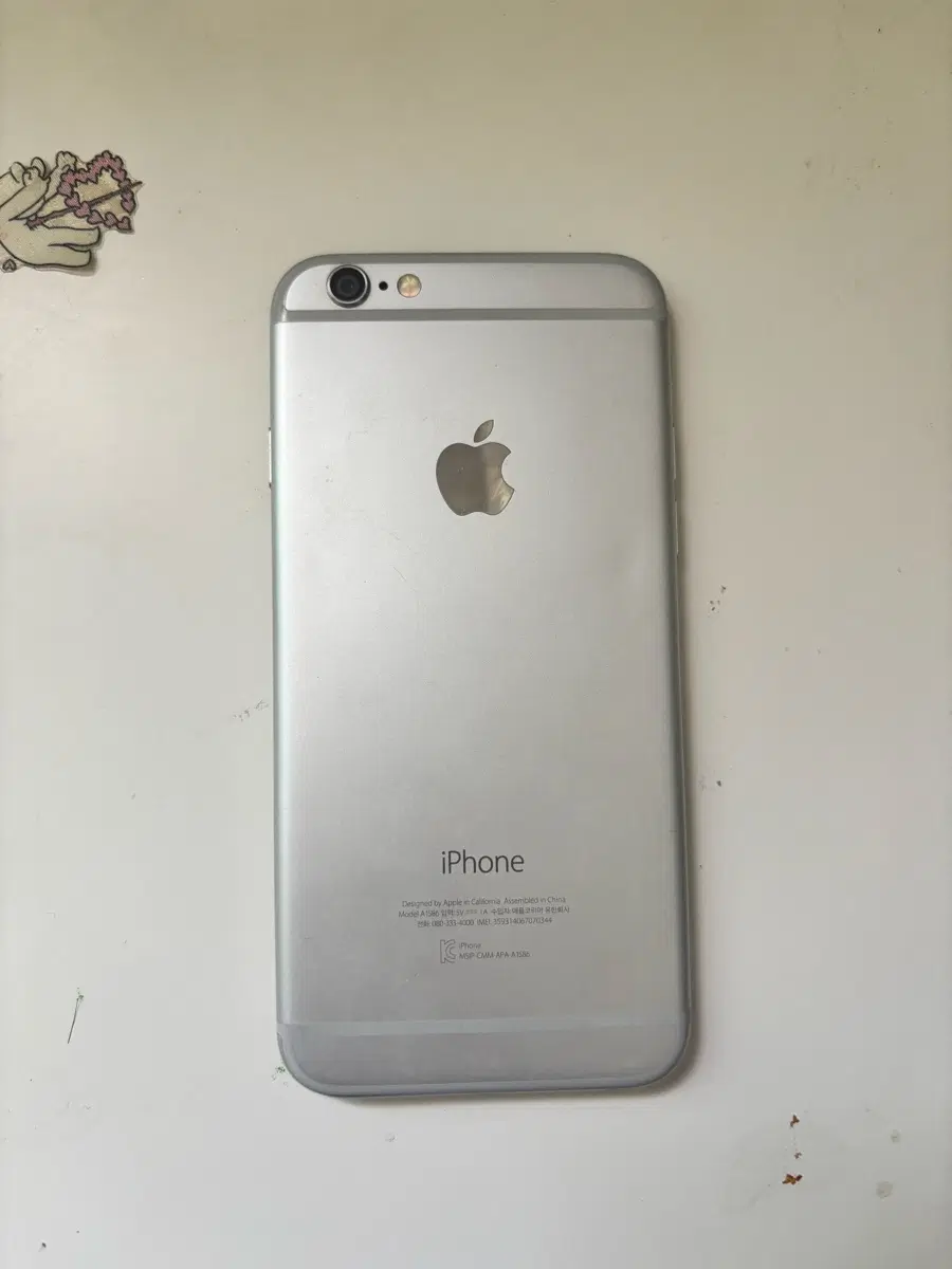 아이폰 6s 정크