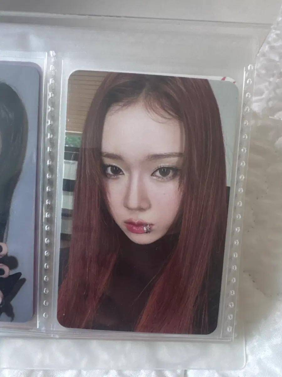 에스파 윈터 드라마