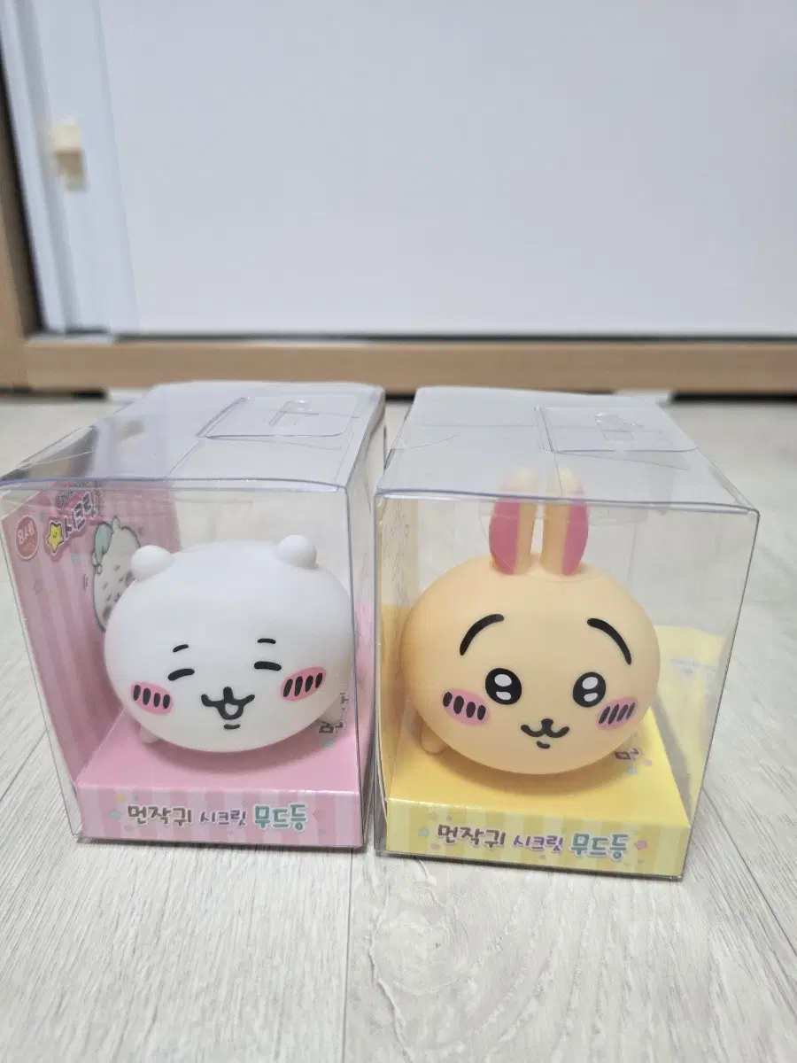 먼작귀 무드등 팝니다.
