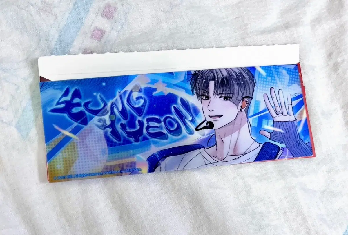 언슬립 이승현 스파클즈 팝업 렌티큘러 티켓 양도