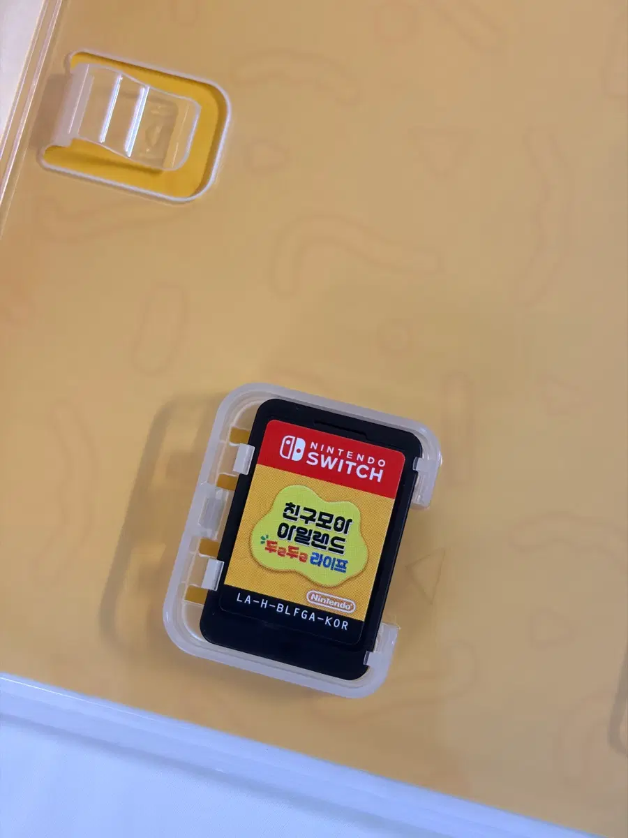 친구모아 아일랜드 닌텐도 스위치 칩
