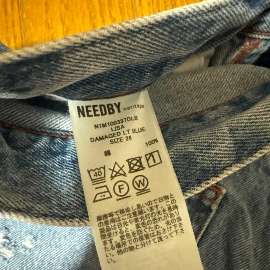 3번째 상품 이미지