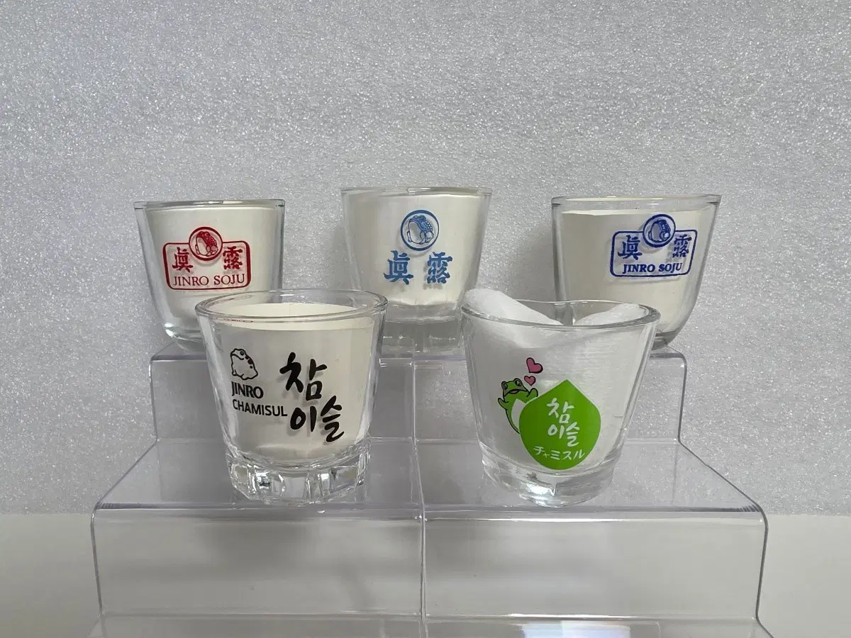 소주잔 5종 세트