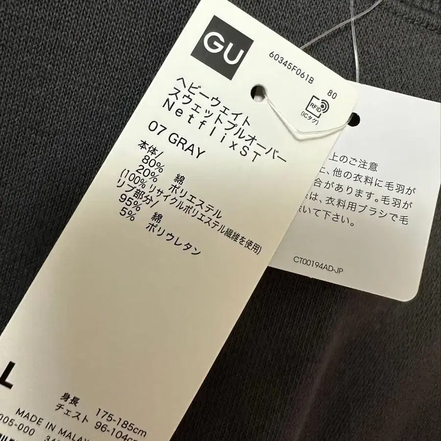 3번째 상품 이미지