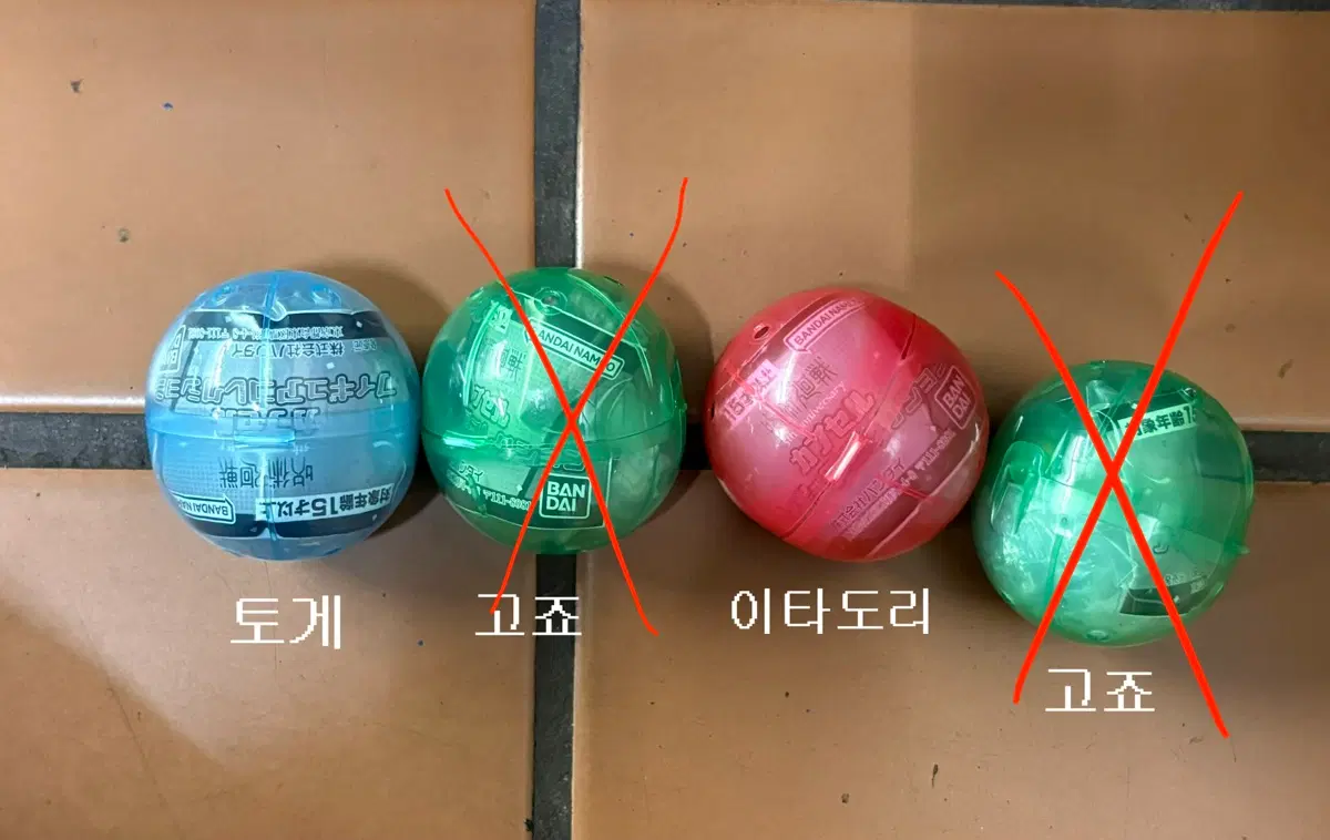 [주술회전] 주술회전 5주년 캡슐 피규어 > 이타도리,토게,고죠