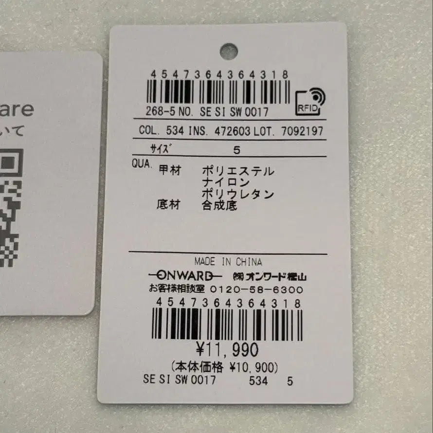 7번째 상품 이미지