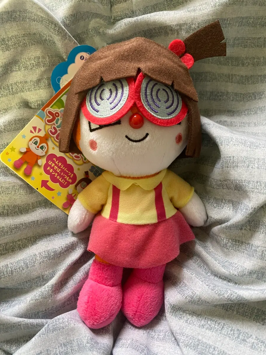 호빵맨 짤랑이 도킨짱 변신 인형