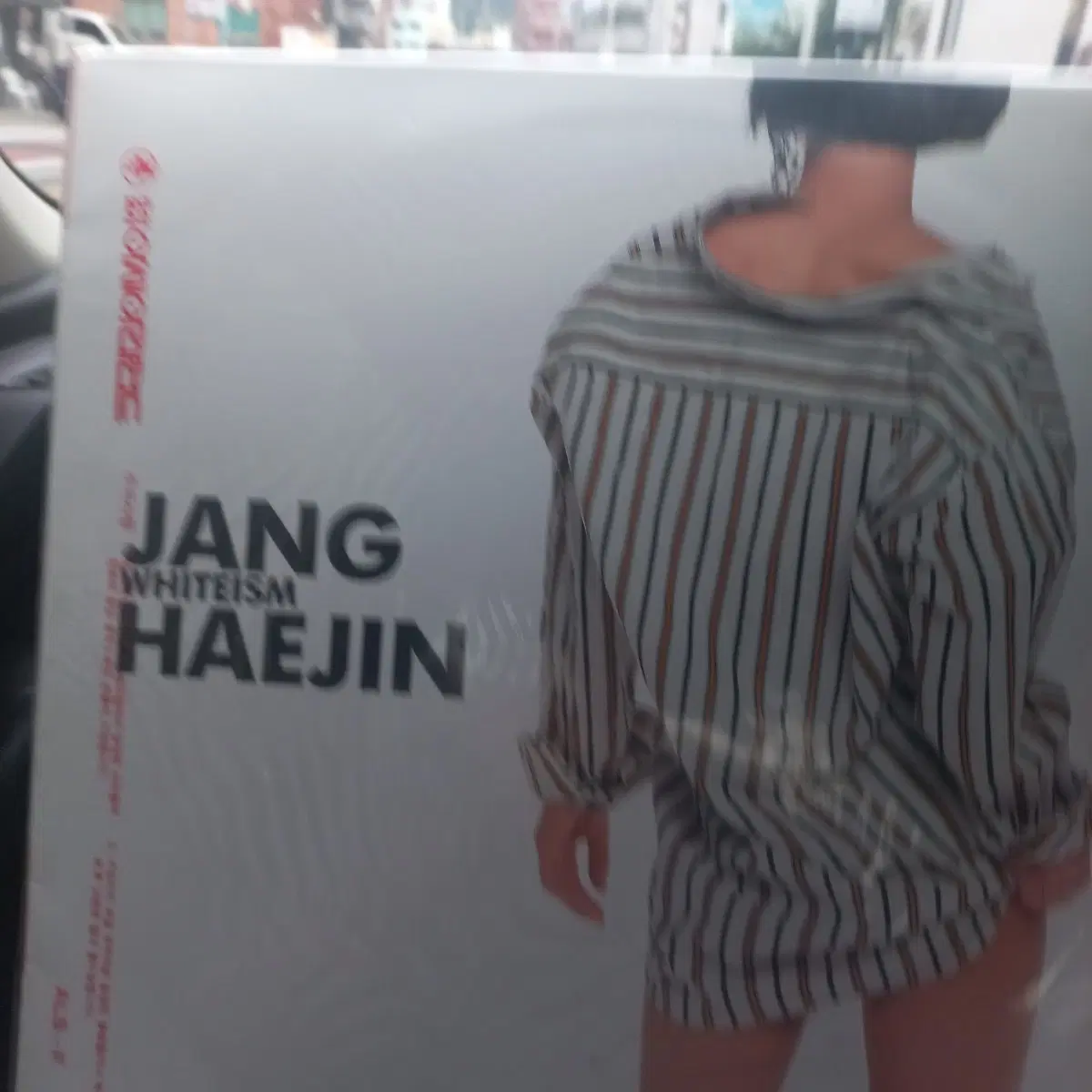 장혜진2집 lp 초반