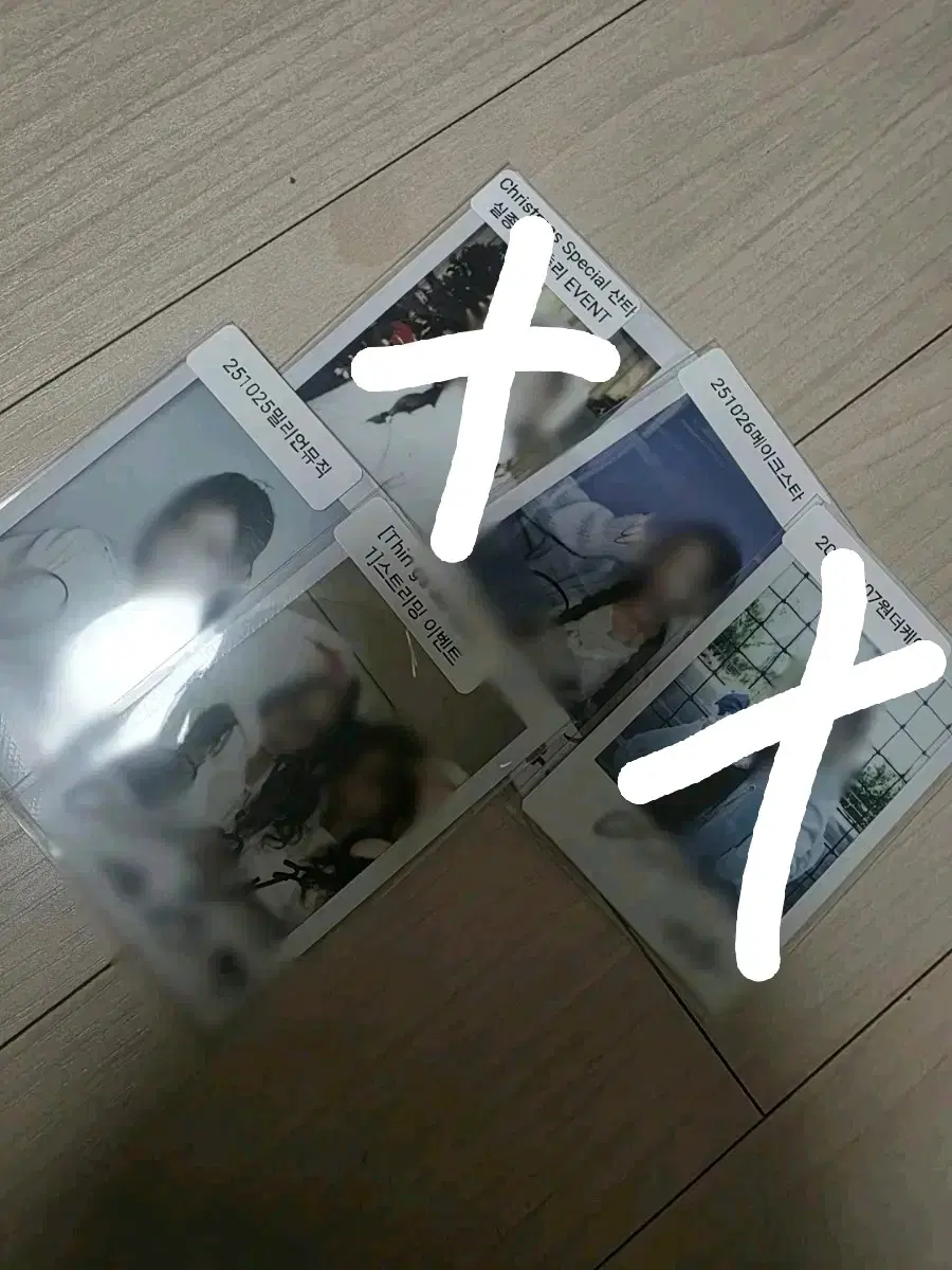 힛지스 이유,혜린 싸인폴라,폴라