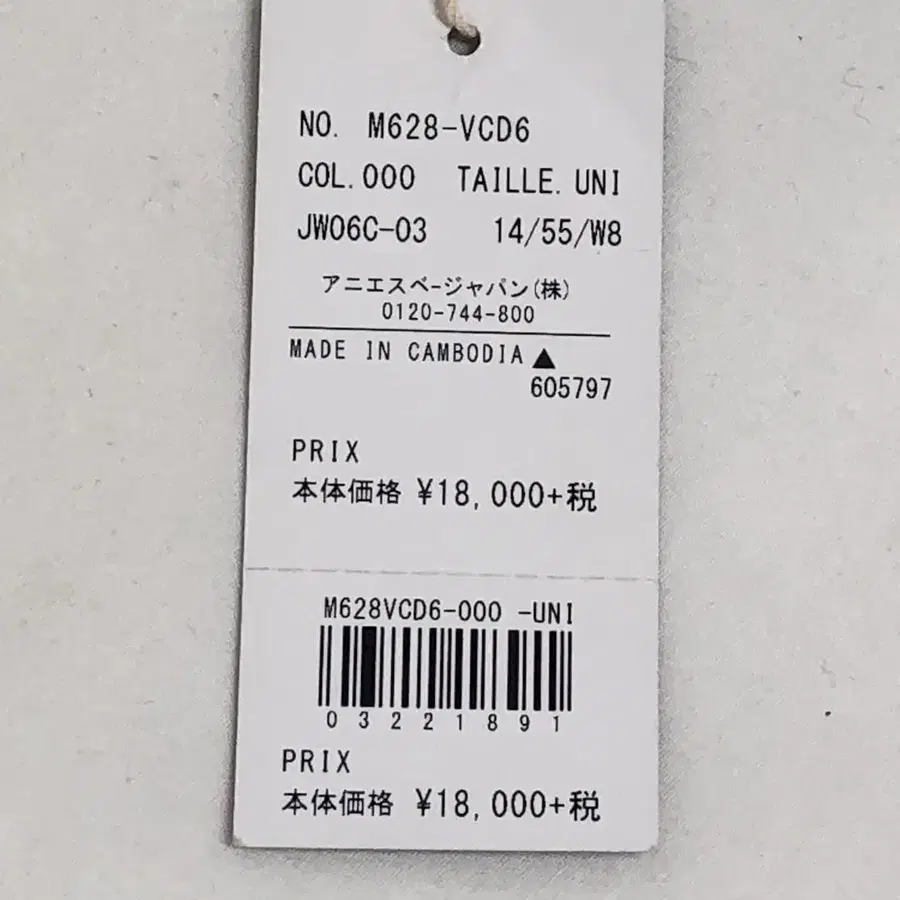 10번째 상품 이미지