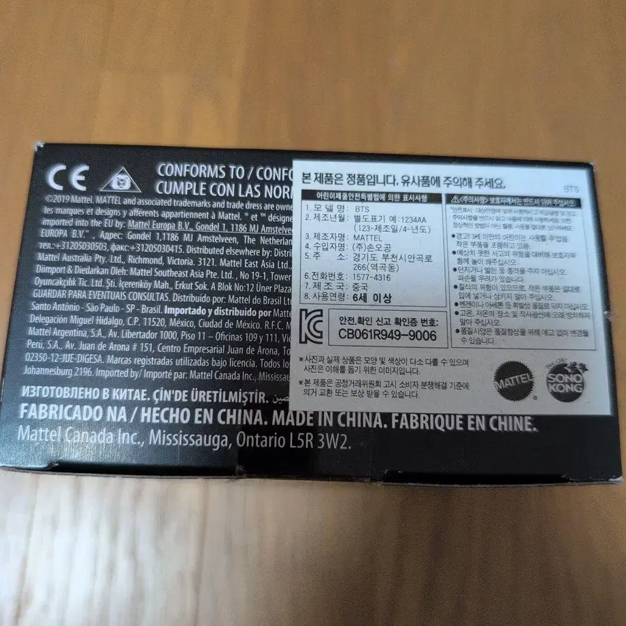 3번째 상품 이미지