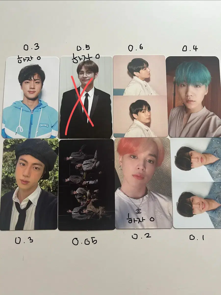 방탄소년단 포카 판매합니다