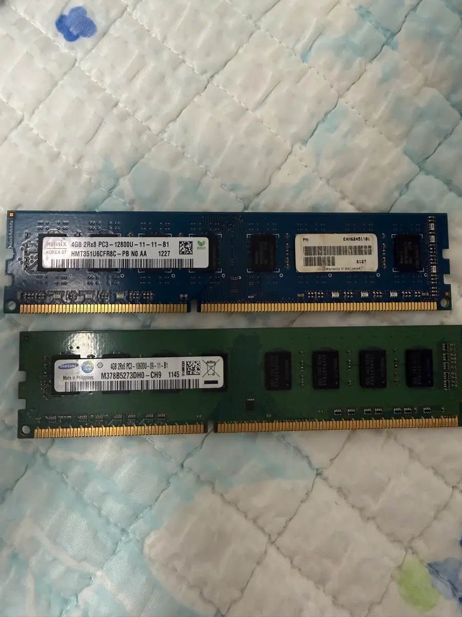 삼성/ 하이닉스 DDR3 4GB RAM