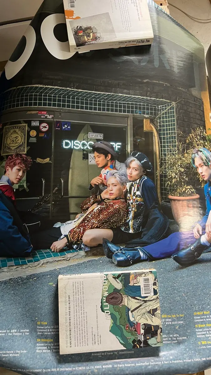 샤이니 odd 오드 포스터