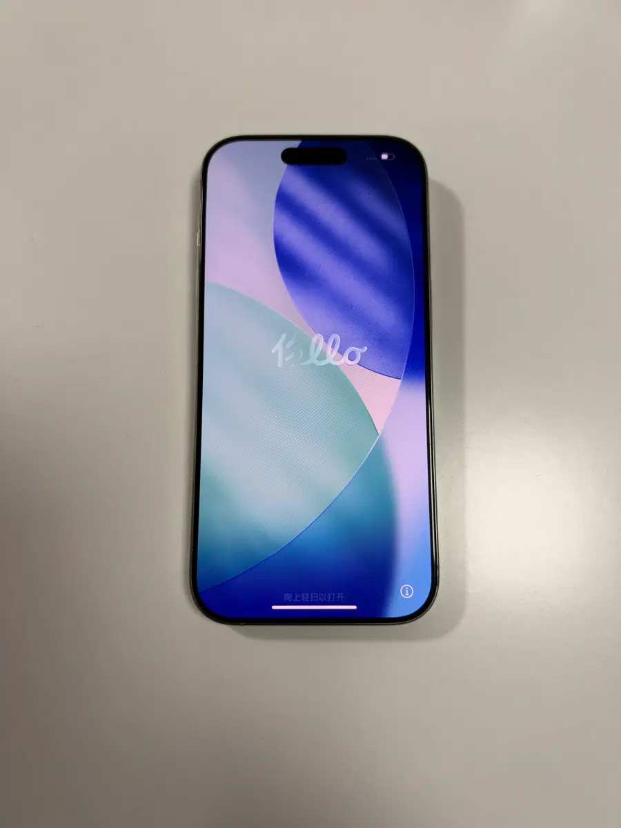 아이폰 16 프로 네추럴티타늄 256GB
