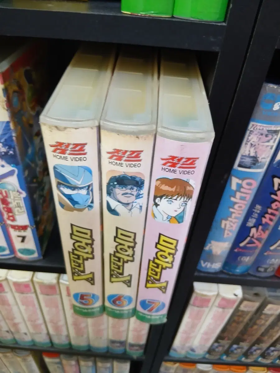 비디오테이프 마하고고x 총3편