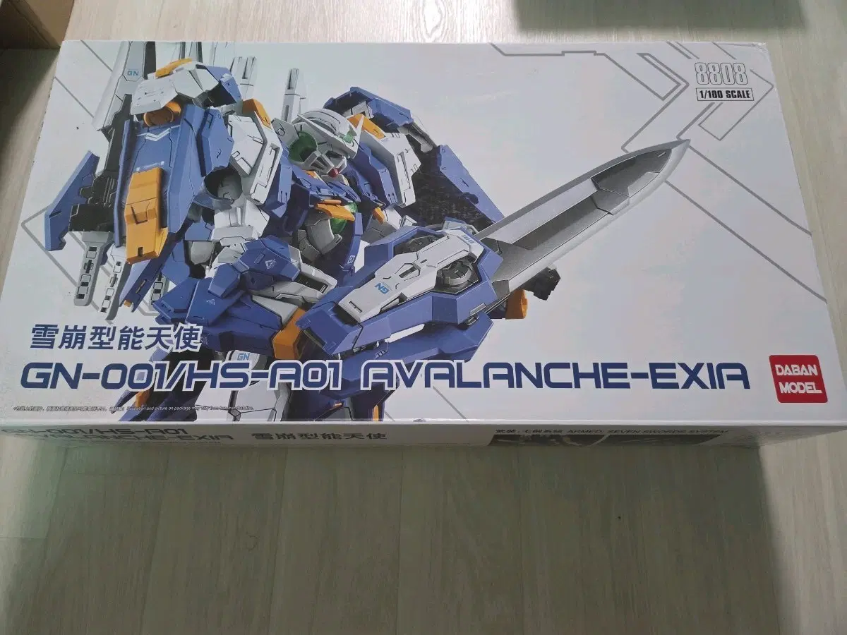 다반 건담 GN-001/HS-A01 아발란체 엑시아 1/100 스케일