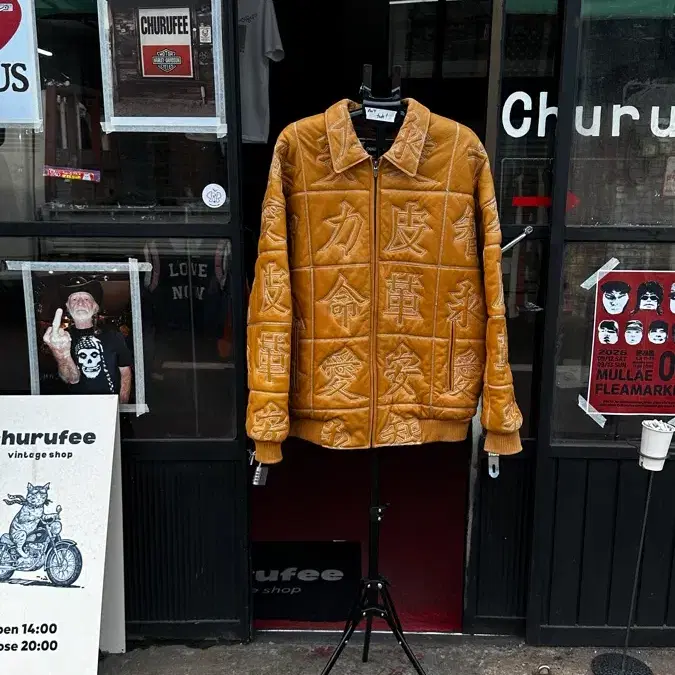 Pelle Pelle marc buchanan kanji leather jacket