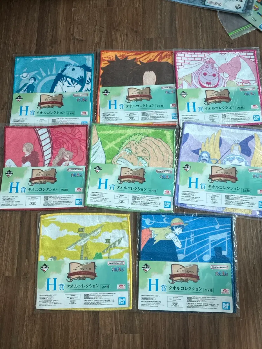 [택포0.6] 원피스 제일복권 H상 타올 8종