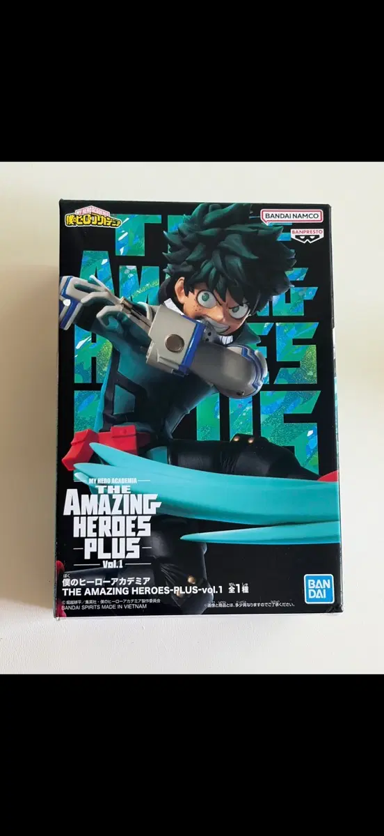 미개봉) 나히아 미도리야 이즈쿠 'The Amazing Heroes Plus vol. 1' 피규어