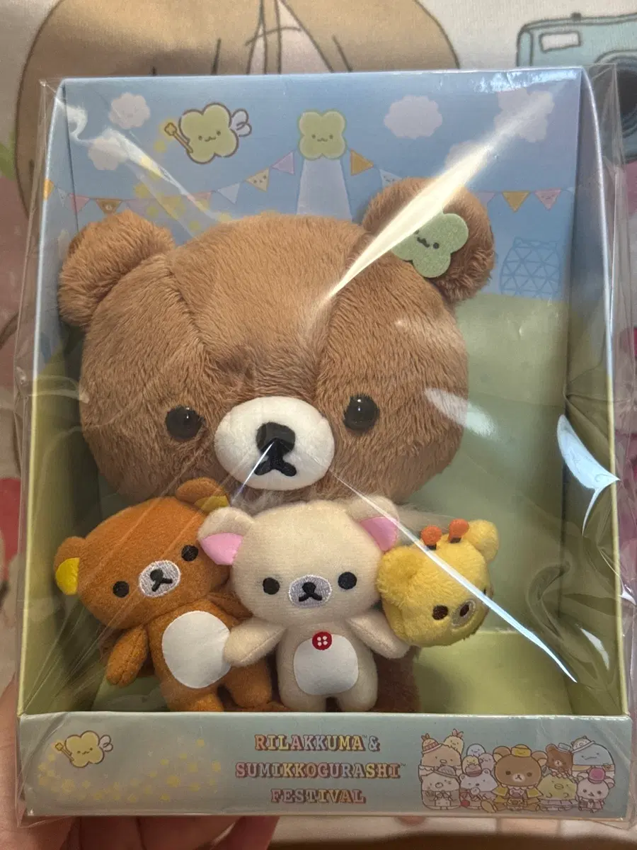 리락쿠마&스밋코구라시 페스티벌 일본 팝업 한정 인형 세트