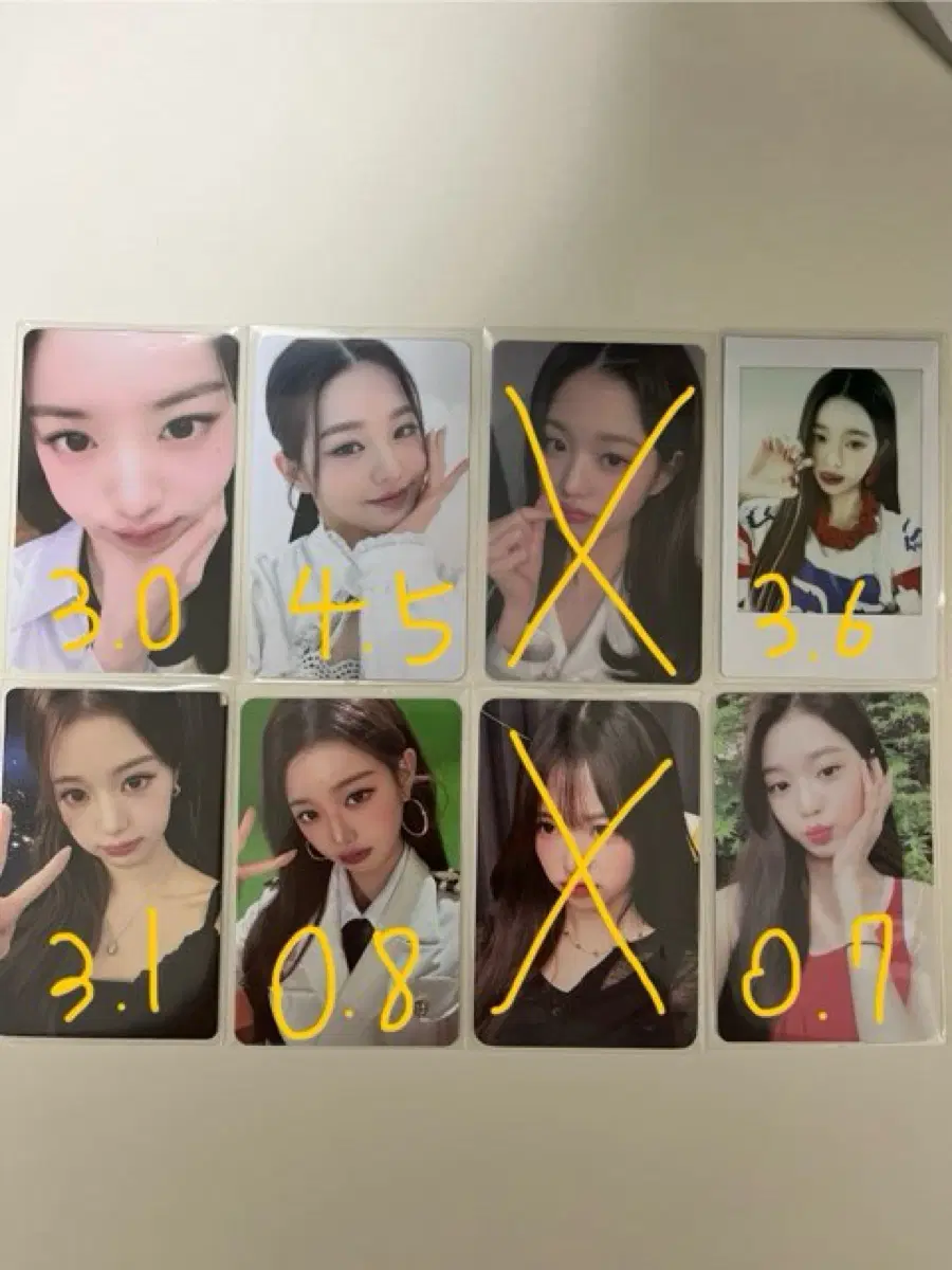 아이브 포카판매(가격 조정가능