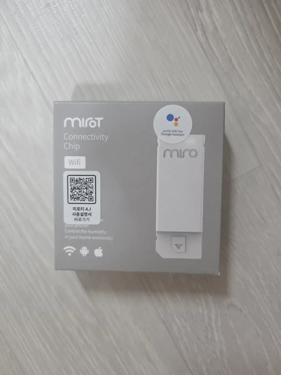 미로티 커넥티비티 칩 Wifi