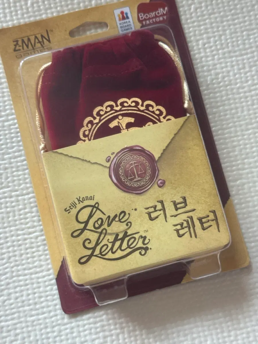 러브레터 보드게임 파우치 포함