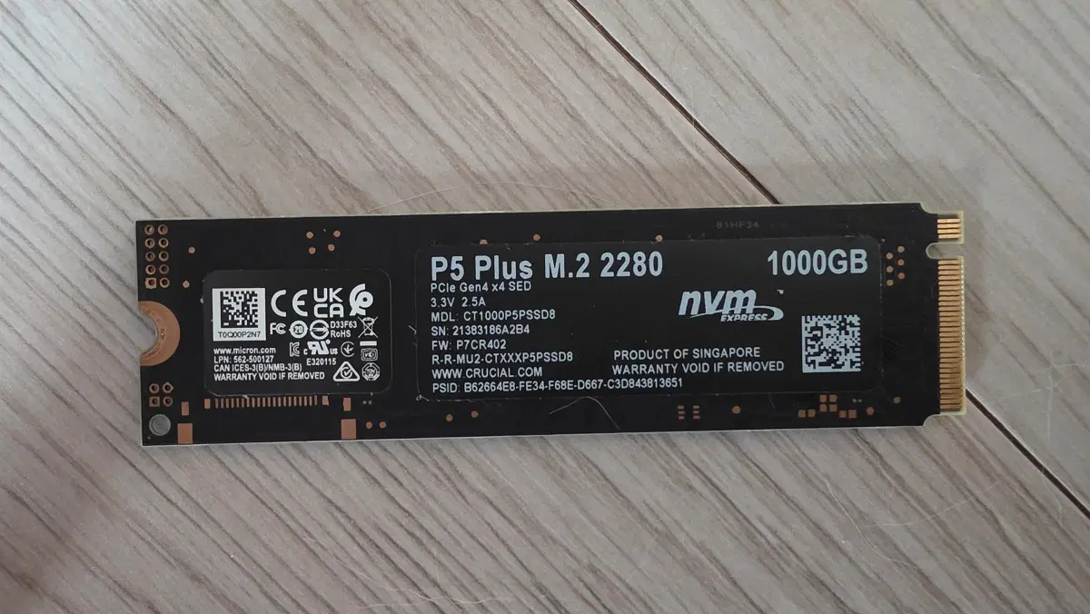 마이크론 CRUCIAL P5 PLUS 1TB SSD