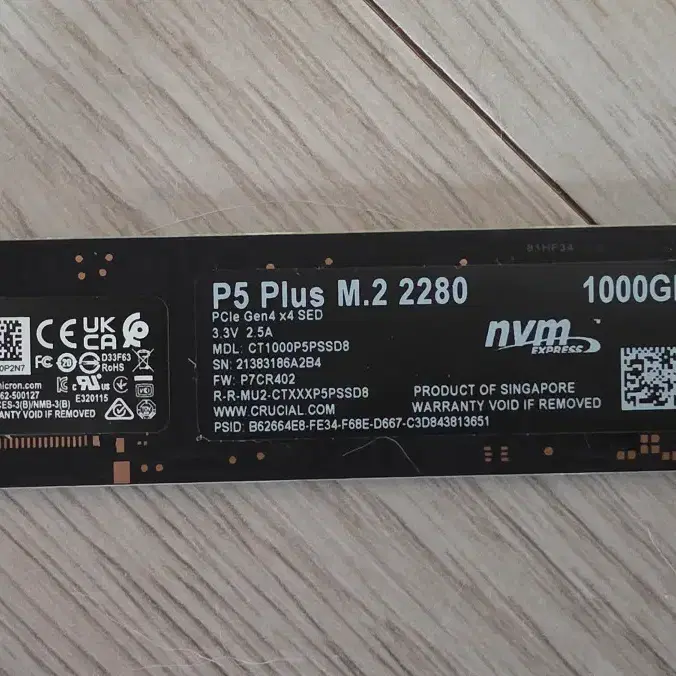 마이크론 CRUCIAL P5 PLUS 1TB SSD