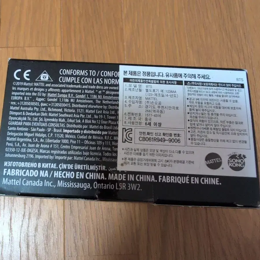 3번째 상품 이미지