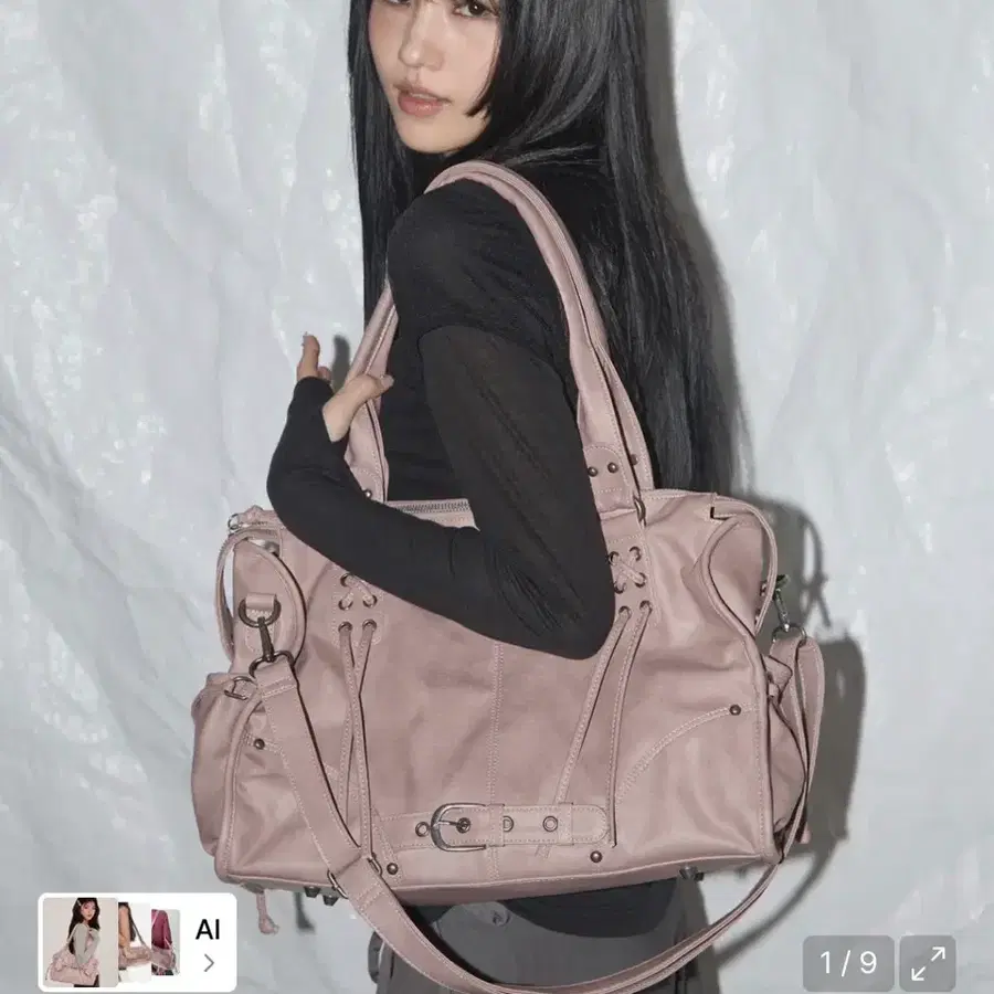 팬시클럽 벨티드 워싱 레더백 베이비핑크